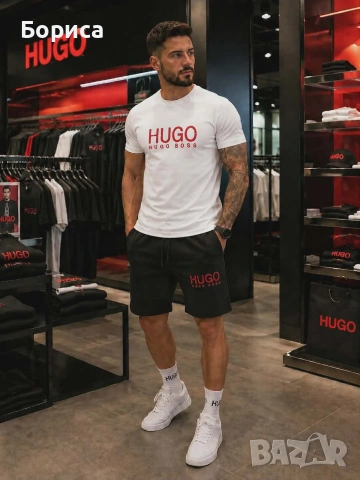 Мъжки летни комплекти HUGO 💥 , снимка 2 - Спортни дрехи, екипи - 55058284
