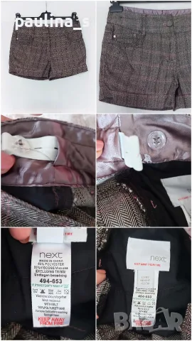Пет различни броя / XS / S / Zara, Next, Express, Manhattan, Turkey , снимка 6 - Къси панталони и бермуди - 55351108