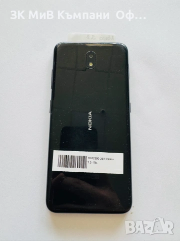 Мобилен телефон Nokia 3.2, снимка 2 - Nokia - 55176567
