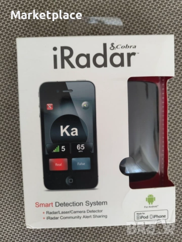 Радар Детектор smart Cobra iRadar 