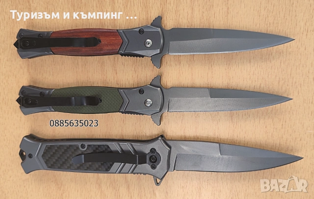 Сгъваем нож Вrоwning FA52 / Вrоwning F129, снимка 4 - Ножове - 43146215