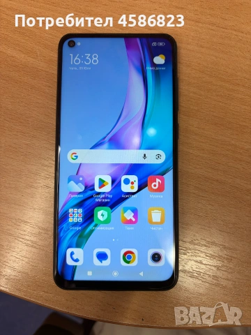 📱 Xiaomi Redmi Note 9 128GB – Отлично състояние