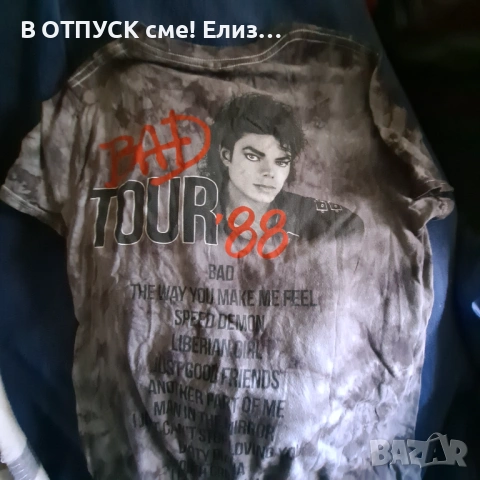 Michael Jackson BAD 1988 acid wash тениска оригинал виндтидж лиценз кралят на попа, снимка 2 - Тениски - 54662359
