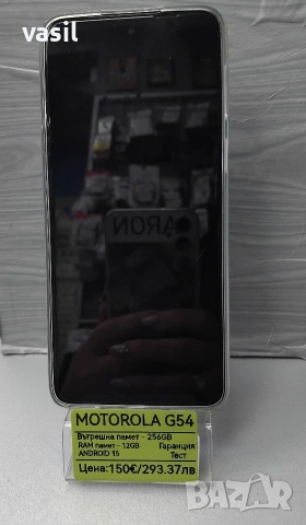 Motorola G54, снимка 3 - Motorola - 54004131