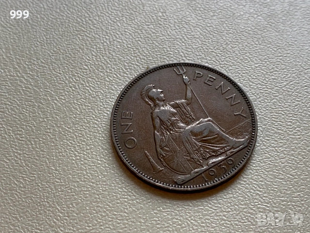 1 пени 1912, 1916, 1918, 1919, 1935, 1945, 1959, 1962 Великобритания, снимка 14 - Нумизматика и бонистика - 46534079