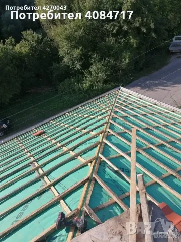 Ремонт на Покриви 