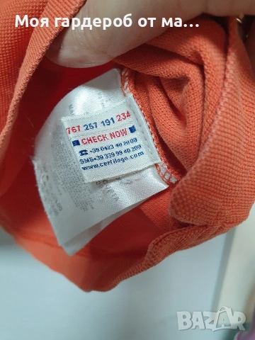 Moncler поло блузка рС.оригинал, снимка 4 - Блузи - 54204182