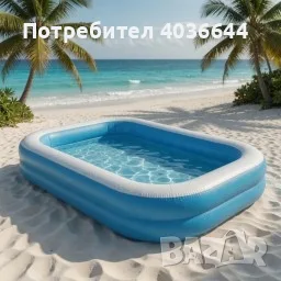 Надуваем семеен басейн 200x150 см + компактна електрическа помпа