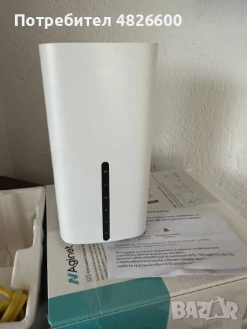 Рутер 5G WiFi 6 TP-Link NX220V, 4.67Gbps, бял, снимка 3 - Рутери - 55040429