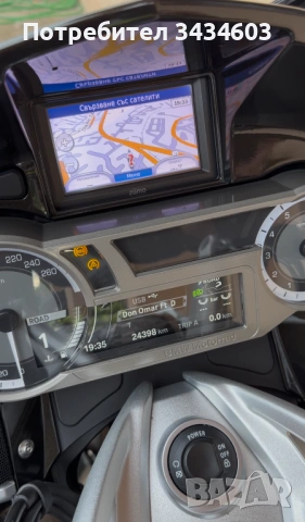 Навигатор BMW Motorrad Garmin Zumo 660