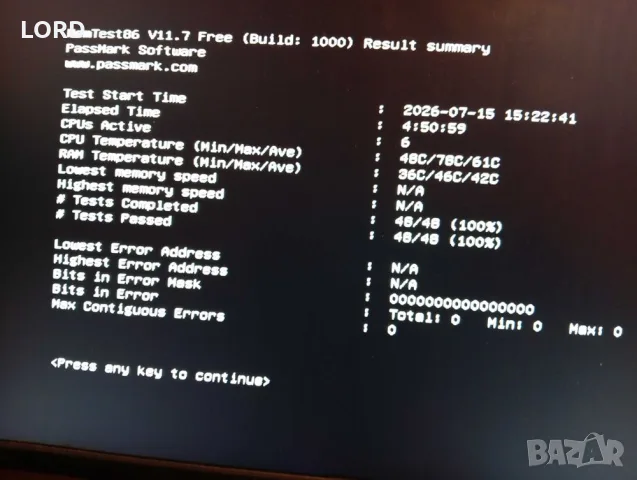 Рам памет 32GB DDR5 4800 ADATA, снимка 4 - RAM памет - 55322291