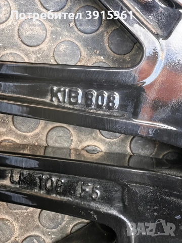 Продавам джанти rial 5x108/18, снимка 6 - Гуми и джанти - 54811156