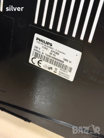 Кафемашина кафе автомат Philips Saeco Incanto с гаранция, снимка 5 - Кафемашини - 54965418