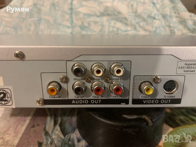 DVD player Roadstar - DVD-2042H, снимка 6 - MP3 и MP4 плеъри - 54017821