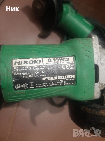 Пистолет Leister и ъглошлайфи Хикоки, снимка 7 - Ъглошлайфи - 54476880