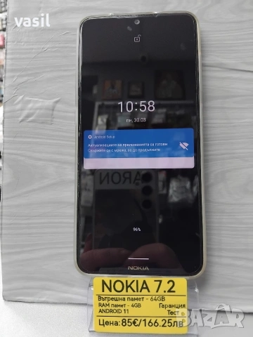 Nokia 7.2, снимка 3 - Nokia - 54023384