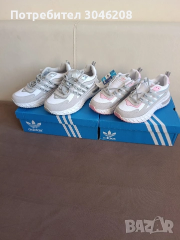 Маратонки Adidas 38 и 42 No дамски и мъжки , снимка 6 - Маратонки - 52121375
