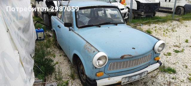 Трабант 601 - 2 броя , снимка 9 - Автомобили и джипове - 54467528
