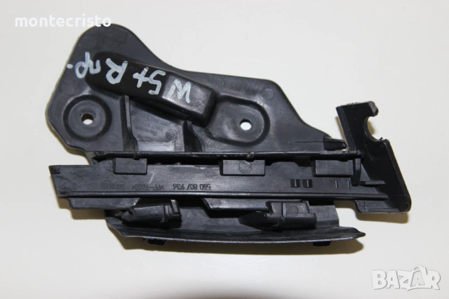 Десен държач предна броня VW Golf 5 plus 6 plus (2004-2014г.) 5M0807050 / 5M0807184 / 5M0807936 V VI, снимка 3 - Части - 54503249