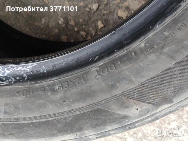 Гуми втора употреба 245/255/45 R18 100Y , снимка 16 - Гуми и джанти - 54861779