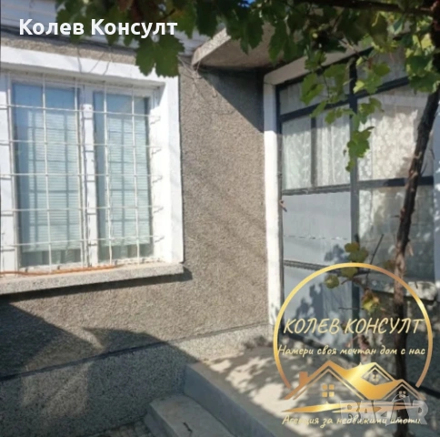 Къща гр.Чирпан, снимка 2 - Къщи - 54801672