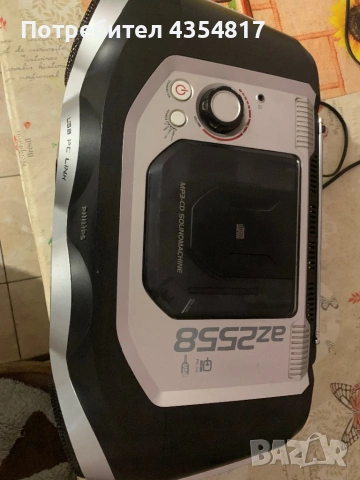 Аудио система Philips AZ2558, снимка 4 - Аудиосистеми - 54495128