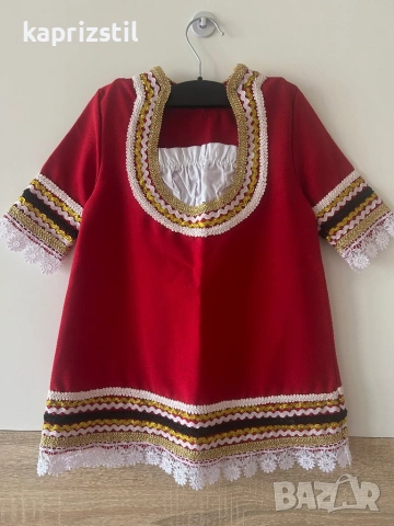 Народна носия , снимка 2 - Други - 54051254