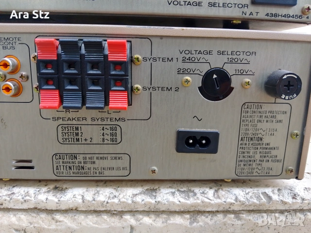 Бартер за дек AKAI GX, снимка 7 - Аудиосистеми - 54846169
