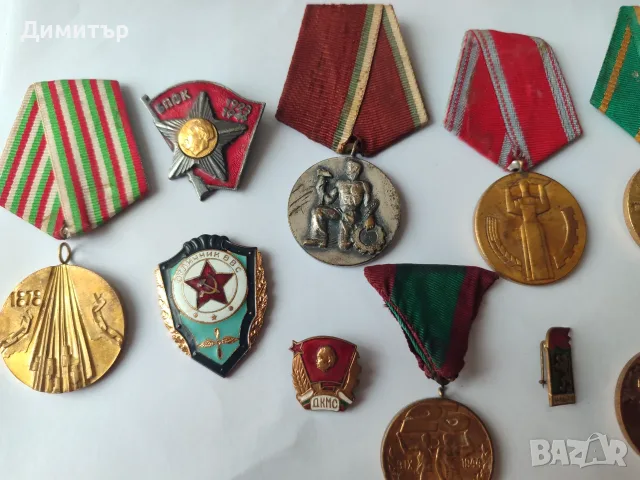 Лот медали и значки, снимка 2 - Колекции - 55406489