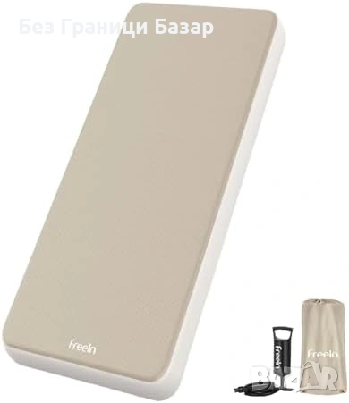 Нов Надуваем матрак за палатка SUV плаж басейн къмпинг постелка 10 см с помпа