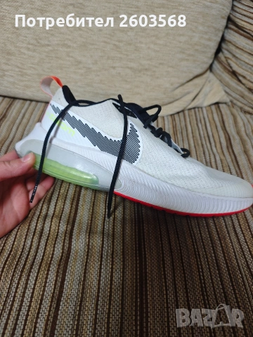 Дамски маратонки "Nike"!