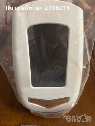 Продавам RF мултиполярен уред за оформяне на тяло – нов , снимка 7 - Други - 54019570