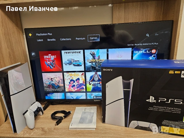 Playstation 5 Digital Edition 1TB.