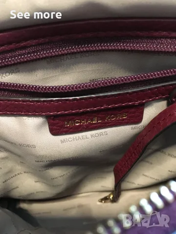 Michael Kors раница естествена кожа , снимка 12 - Раници - 55456599
