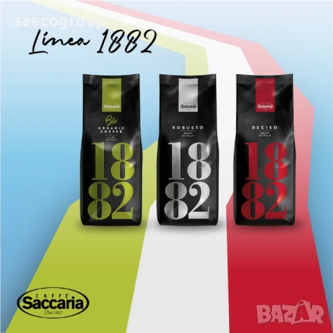 Премиум кафе Saccaria 1882 Bio Organic  - Органично кафе, снимка 10 - Други - 54364660