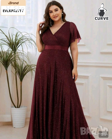 Официална рокля , снимка 2 - Рокли - 54041338