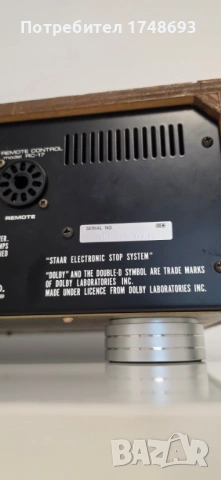 Akai - GXC-760D, снимка 10 - Декове - 54404975