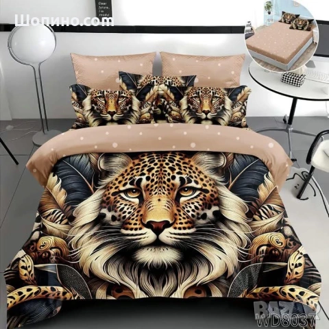 Флорален комплект с ластик, 100% памук  