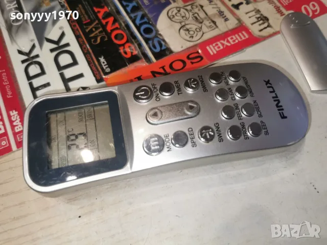 FINLUX CLIMA REMOTE 2407260952H2E7R, снимка 17 - Климатици - 55400696
