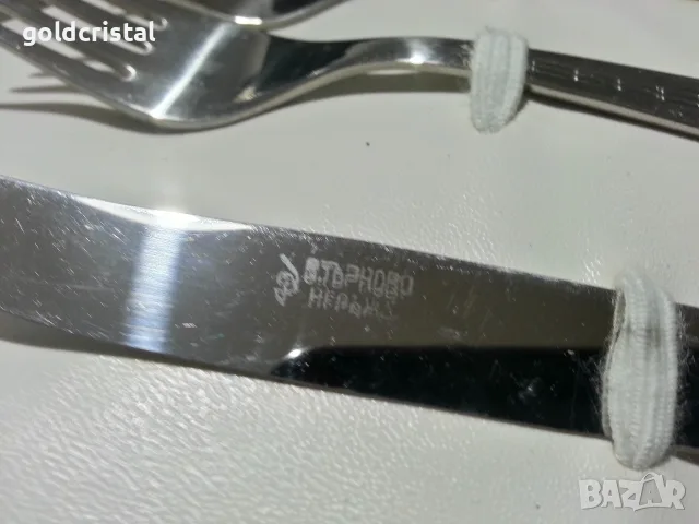 български прибори Велико Търново туристически несесер , снимка 7 - Антикварни и старинни предмети - 55505349