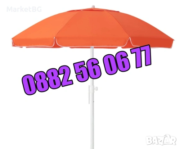 Плажен чадър с UV защита и клапан за вятър с диаметър 1,75 м, снимка 6 - Градински мебели, декорация  - 55107884