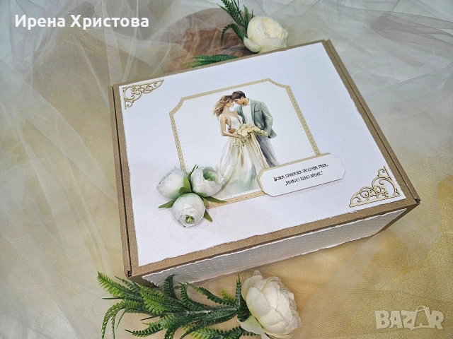 Албум за сватба. Наличен! , снимка 2 - Други - 55162475