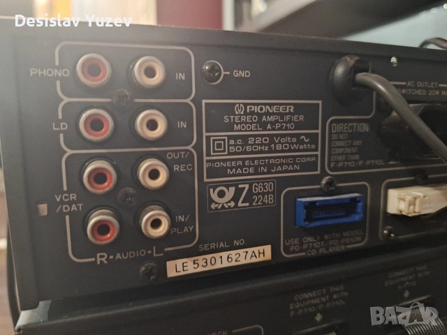 pioneer, снимка 9 - Аудиосистеми - 54829872
