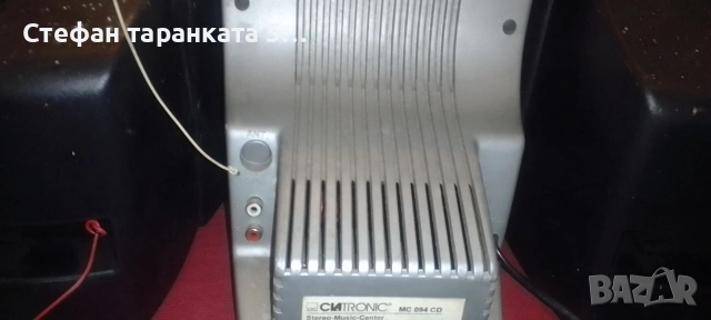 Аудио уредба със тонколони , снимка 9 - Аудиосистеми - 54094523