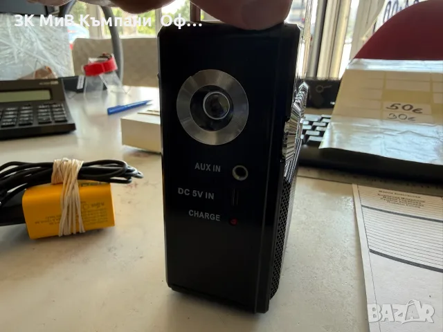 Портативно радио с фенер X bass, снимка 2 - Радиокасетофони, транзистори - 55629675