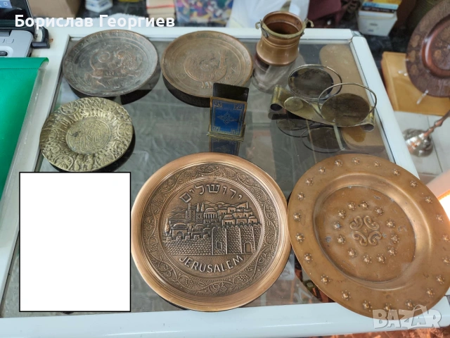 Лот месинг и мед