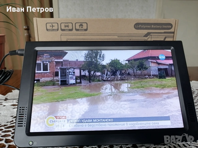 Портативен телевизрче чисто ново  NVOX 10.1''  за кола и дома   '', снимка 2 - Телевизори - 36352160