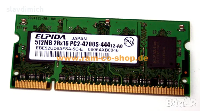 Ram РАм памет за лаптопи DDRI 512MB 400 mHz PC2-3200 