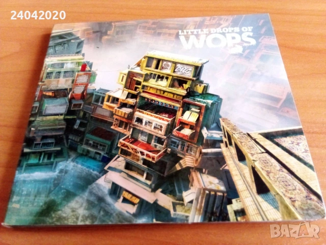 W.O.P.S. - Little Drops of WOPS БГ Рок оригинален диск