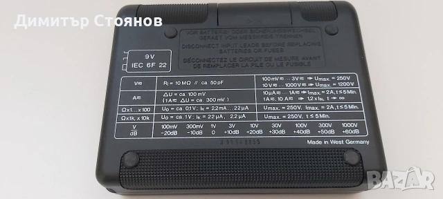 Мултицет BBC GOERZ METRAWATT MA 3E, снимка 13 - Друга електроника - 55076987